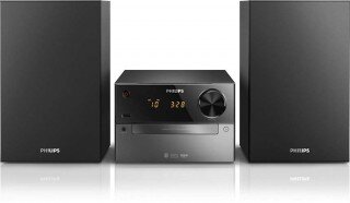 Philips BTM2310 Müzik Sistemi kullananlar yorumlar
